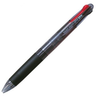 Vierfarb-Kugelschreiber 